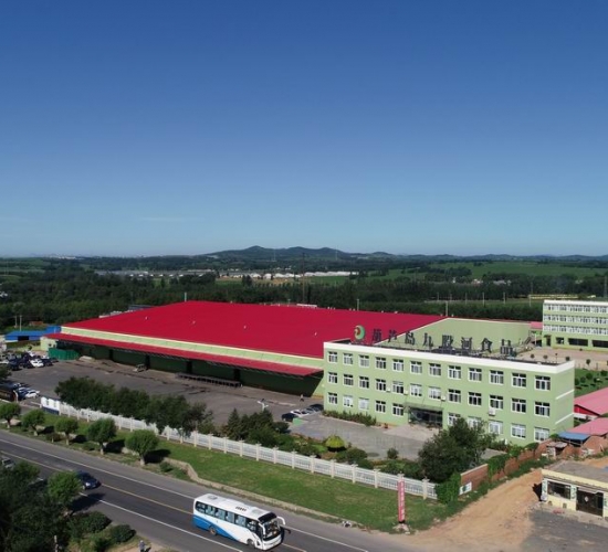 葫蘆島九股河食品有限公司